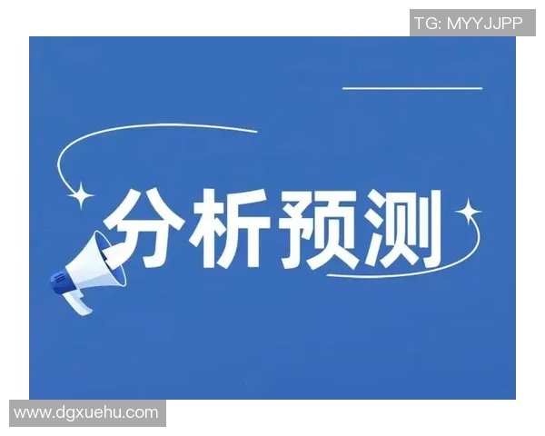 布莱顿与切尔西对决前瞻分析及比赛结果预测