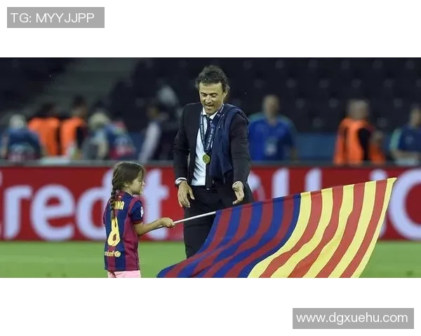 巴萨前副主席逝世，巴萨官方吊唁：愿逝者安眠