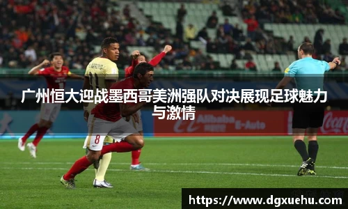 米兰体育平台