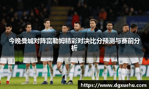 米兰体育APP