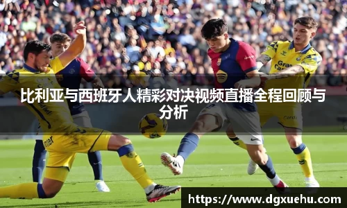 米兰体育首页