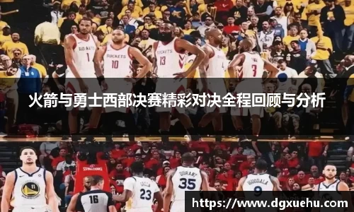 米兰体育APP