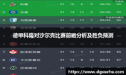 米兰体育官方网站