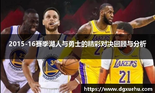米兰体育官方网站