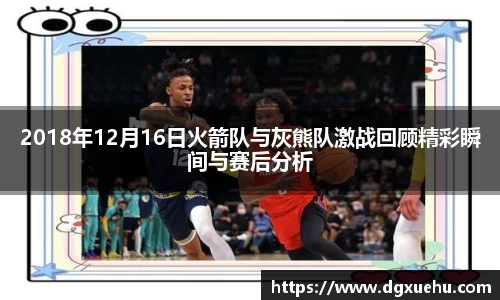 米兰体育官方网站