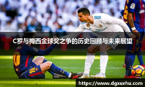 米兰体育平台