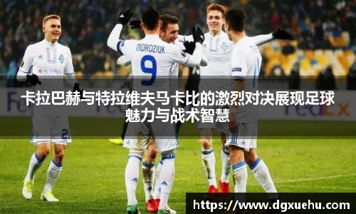 米兰体育官方网站